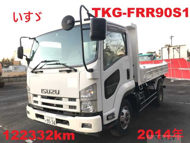 2014 Isuzu Isuzu Others