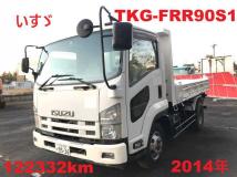 2014 Isuzu Isuzu Others