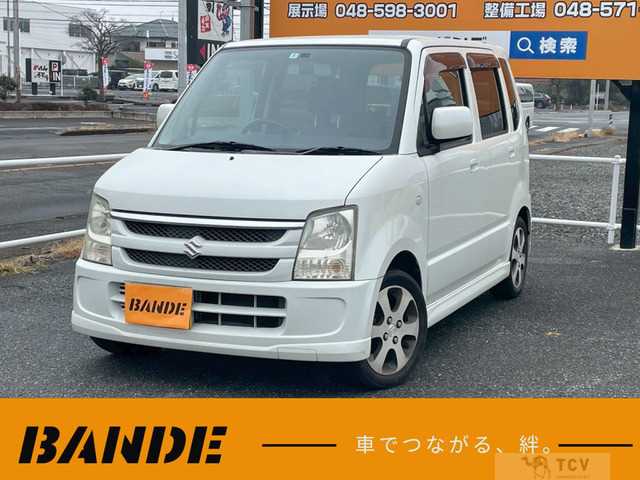 2008 Suzuki Wagon R
