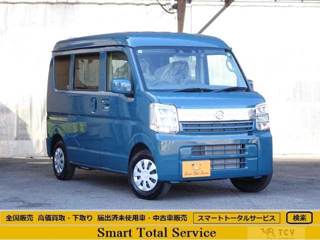 2024 Nissan Clipper Van