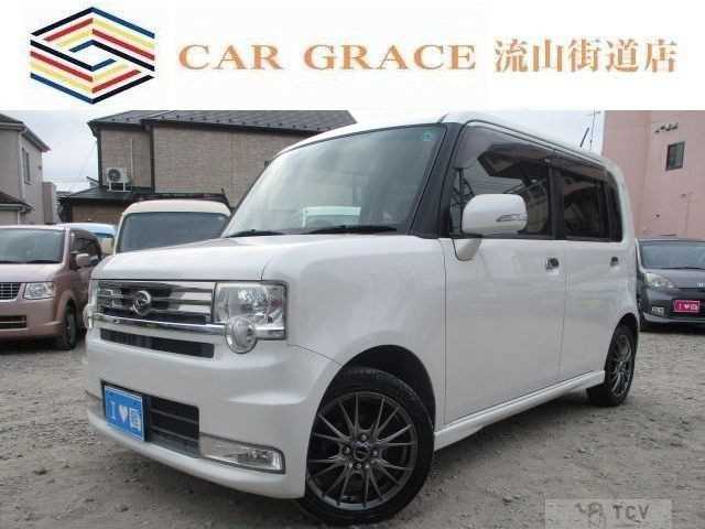 2014 Daihatsu Move Conte