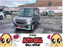 2014 Daihatsu Tanto Custom