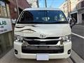 2022 Toyota Hiace Wagon