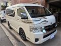 2022 Toyota Hiace Wagon