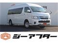 2024 Toyota Hiace Wagon