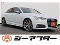 2017 Audi S4