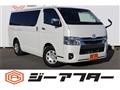 2023 Toyota Hiace Van