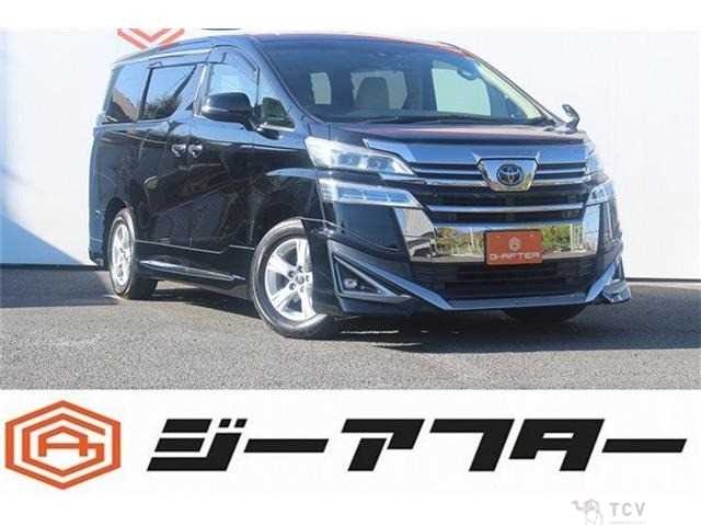 2020 Toyota Vellfire