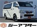 2020 Toyota Hiace Van