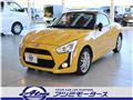 2020 Daihatsu Copen