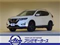 2022 Nissan X-Trail
