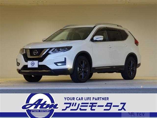2022 Nissan X-Trail