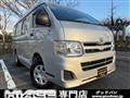 2012 Toyota Hiace Van