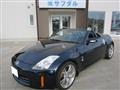 2007 Nissan Fairlady Z