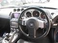 2007 Nissan Fairlady Z