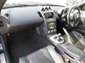 2007 Nissan Fairlady Z