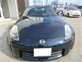 2007 Nissan Fairlady Z