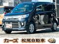 2014 Suzuki Wagon R
