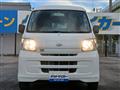 2015 Daihatsu Hijet Cargo