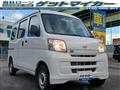 2015 Daihatsu Hijet Cargo