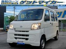 2015 Daihatsu Hijet Cargo