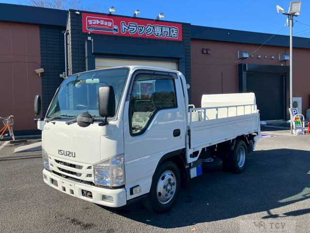 2020 Isuzu Isuzu Others