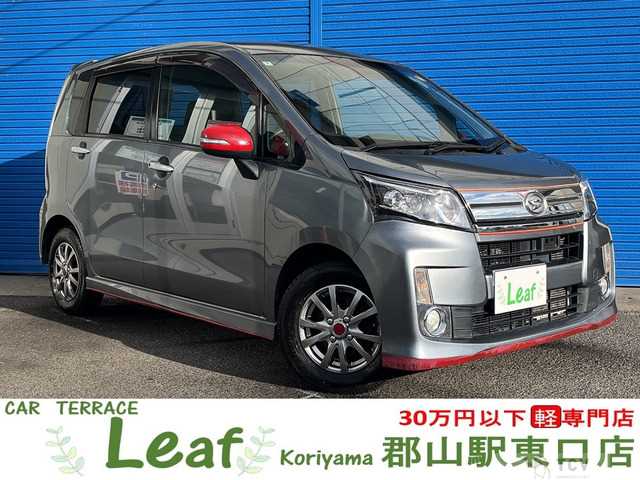 2014 Daihatsu Move Custom