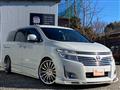 2013 Nissan Elgrand