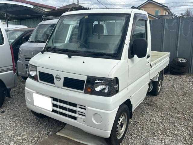 2007 Nissan Clipper Truck