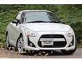2015 Daihatsu Copen