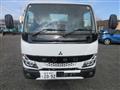 2025 Mitsubishi Canter