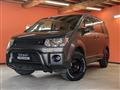 2016 Mitsubishi Delica D5