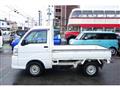 2007 Daihatsu Hijet Truck