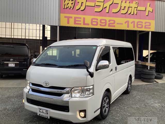2014 Toyota Hiace Van