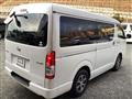 2014 Toyota Hiace Van
