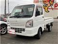 2016 Mitsubishi Minicab Truck