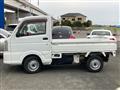 2016 Mitsubishi Minicab Truck