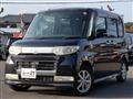 2008 Daihatsu Tanto Custom