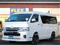 2023 Toyota Hiace Wagon