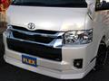 2023 Toyota Hiace Wagon