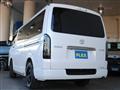2023 Toyota Hiace Van