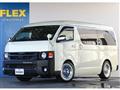 2015 Toyota Hiace Wagon