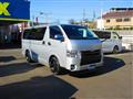 2017 Toyota Hiace Van