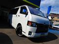 2022 Toyota Hiace Van