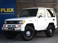 1994 Toyota Land Cruiser Prado