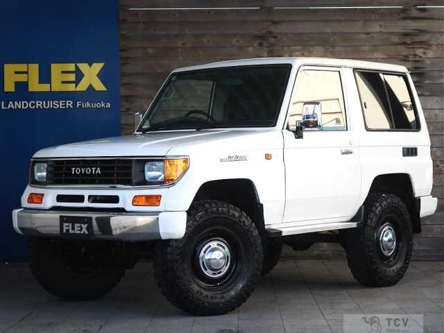 1994 Toyota Land Cruiser Prado