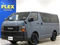 2022 Toyota Hiace Van