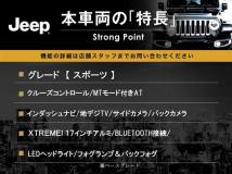 2017 Jeep Jeep Others