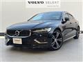 2020 Volvo S60