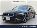 2020 Volvo S60